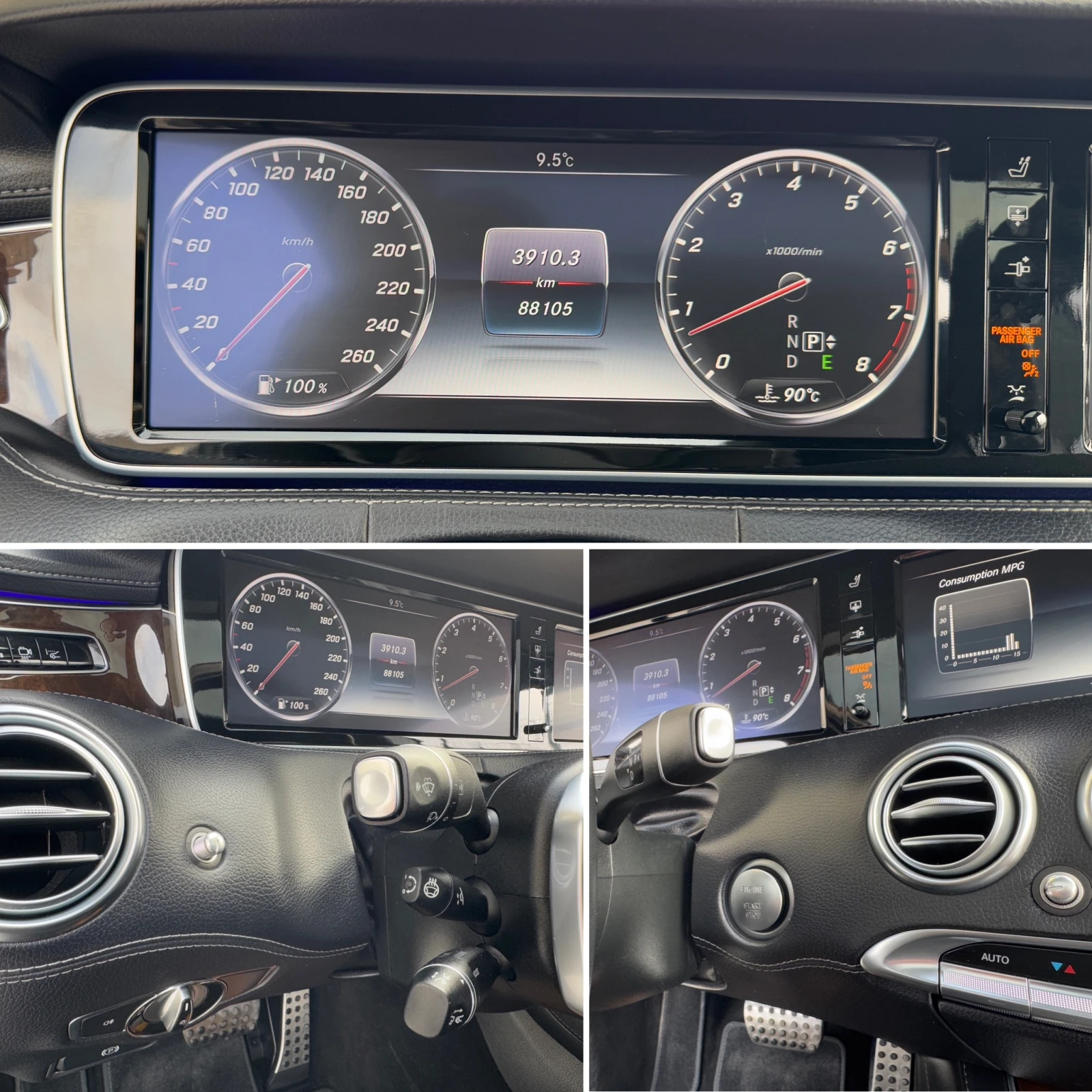 Mercedes-Benz S 550 COUPE 4MATIC 88000 !!! | Mobile.bg   13