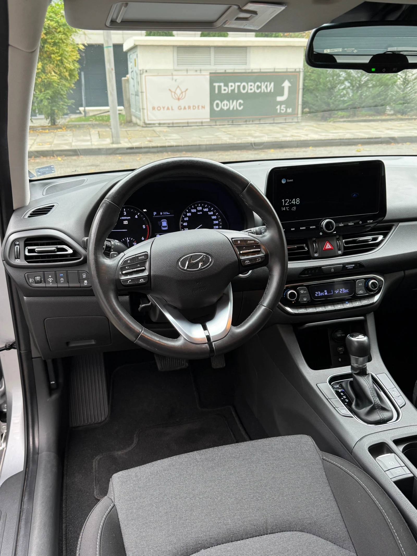 Hyundai I30 1.6d    | Mobile.bg   8