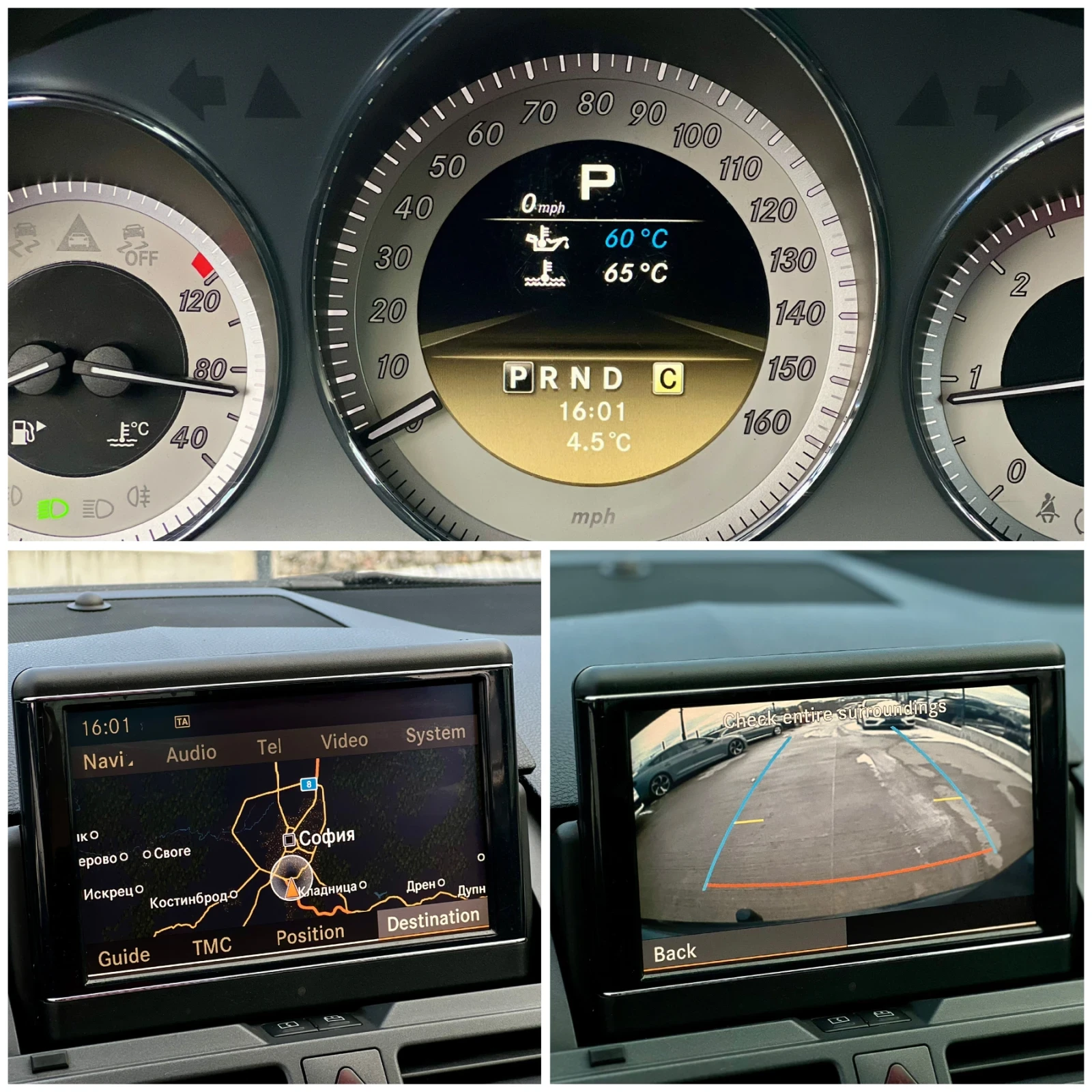 Mercedes-Benz C 220 C63 PACKAGE / ������ / AMG MENU / NAVI | Mobile.bg � ����������� 15