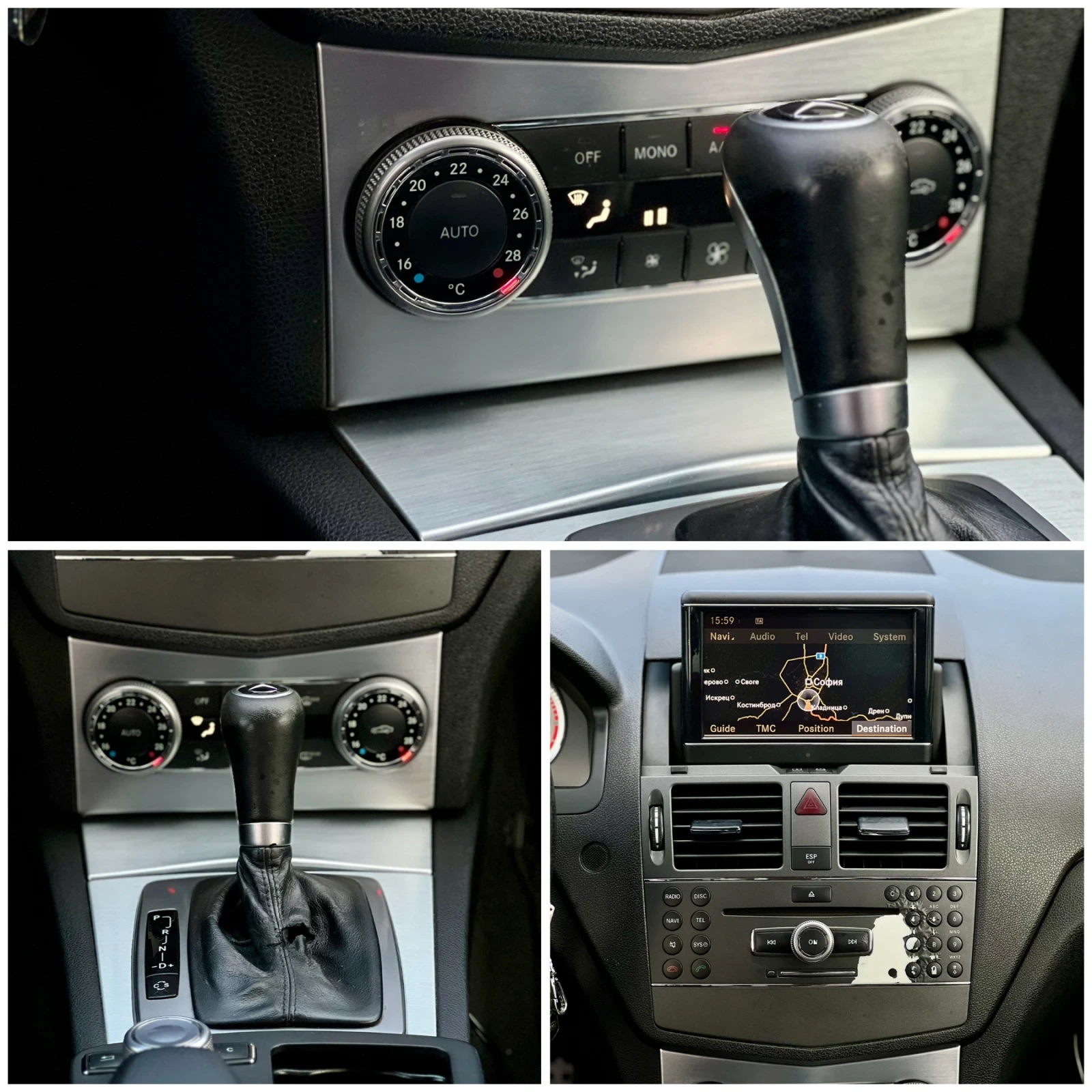 Mercedes-Benz C 220 C63 PACKAGE / ������ / AMG MENU / NAVI | Mobile.bg � ����������� 16