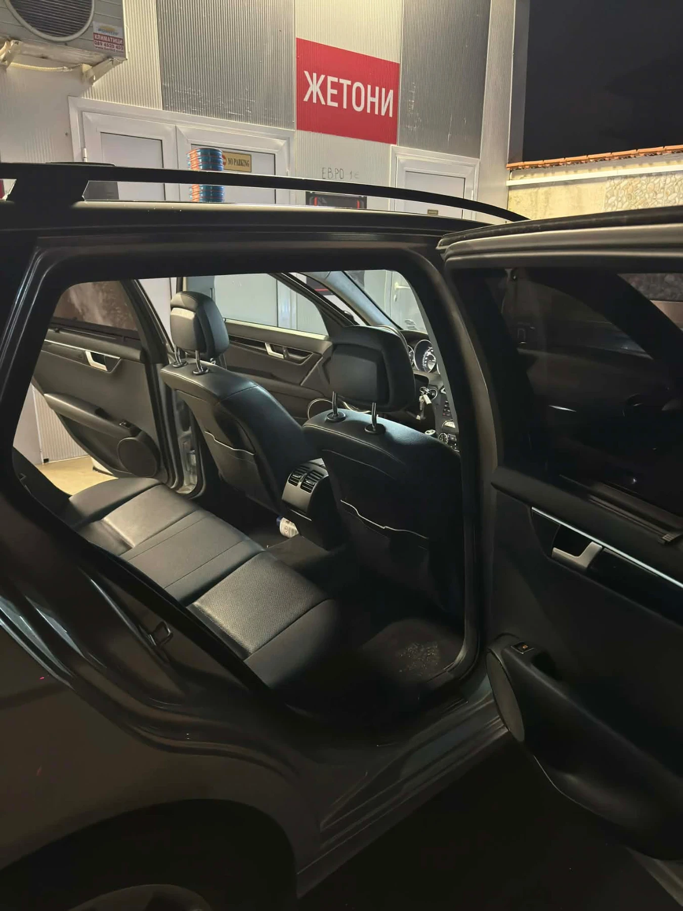 Mercedes-Benz C 200 | Mobile.bg � ����������� 7