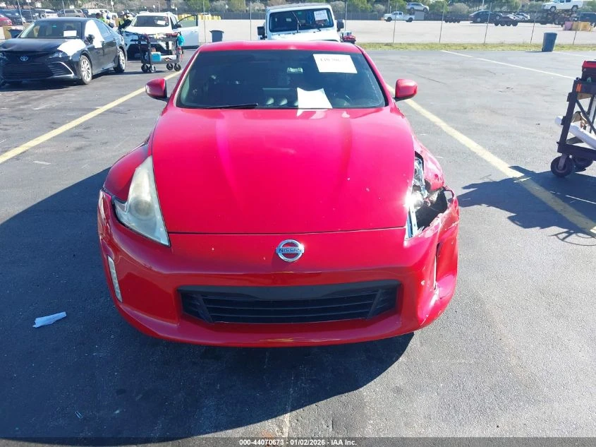 Nissan 370Z * ���������� �� ������*  | Mobile.bg � ����������� 11