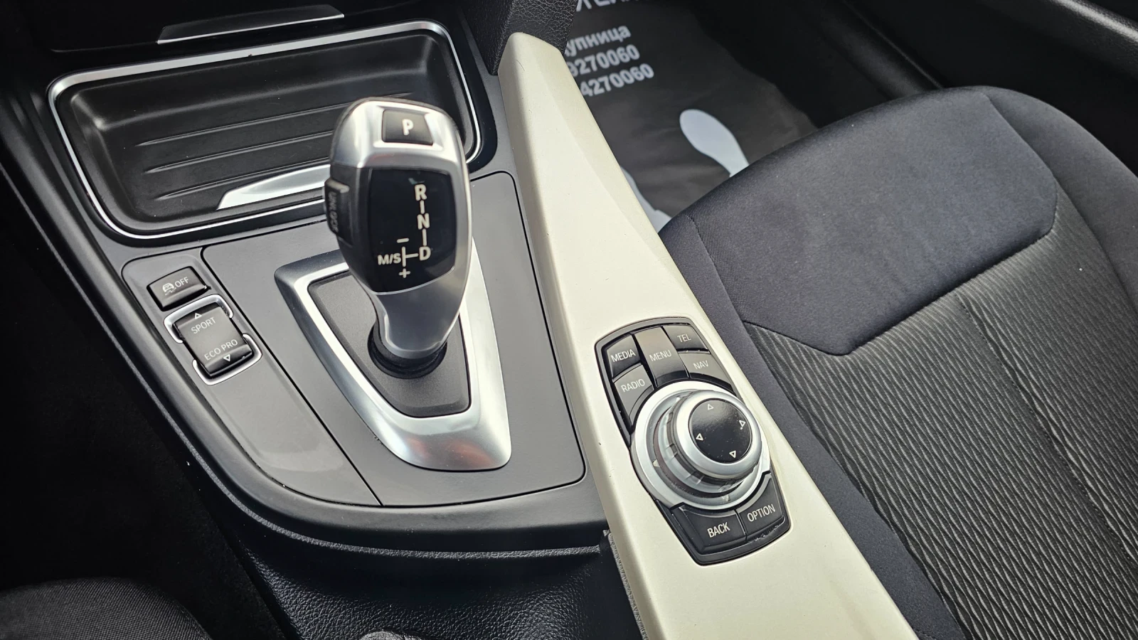 BMW 318 2.0D---TOURING Msport | Mobile.bg � ����������� 12