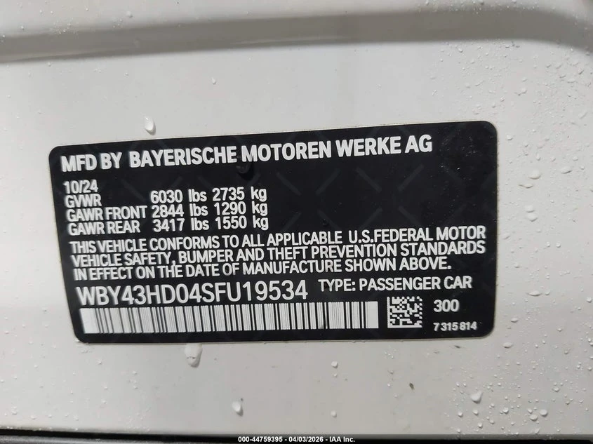 BMW i4 Gran Coupe xDrive40 | Mobile.bg � ����������� 9