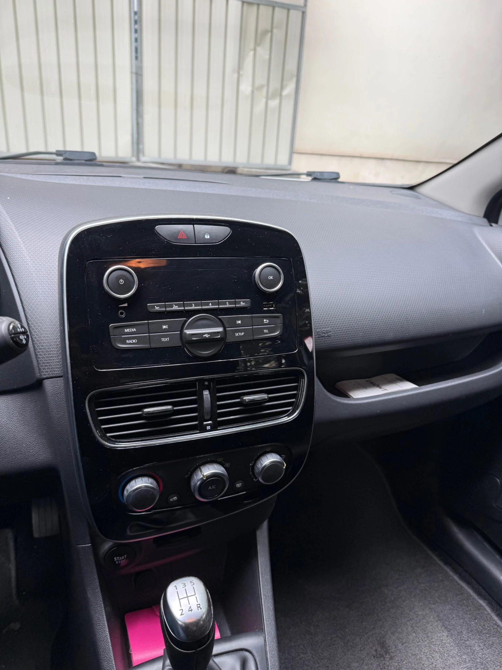 Renault Clio IV, снимка 5 - Автомобили и джипове - 54880246