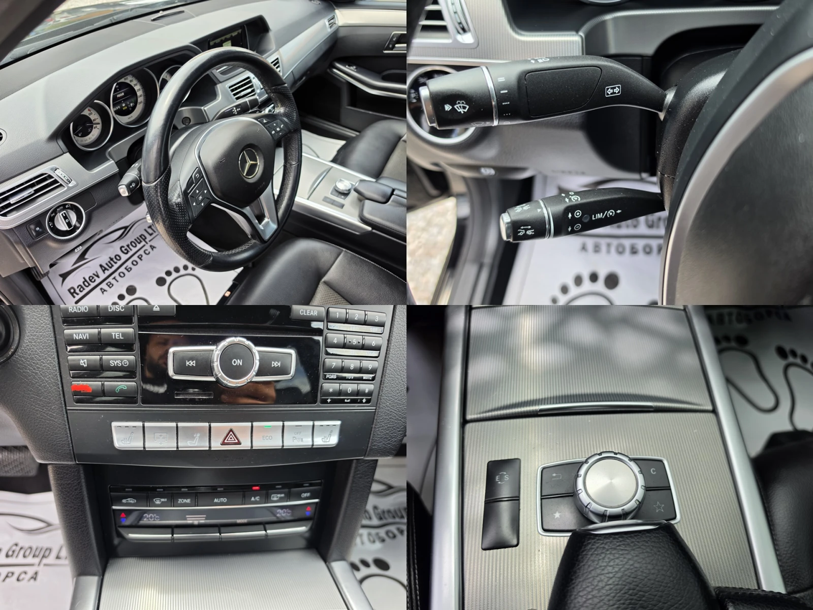 Mercedes-Benz E 220 CDI PREMIUM | Mobile.bg � ����������� 11