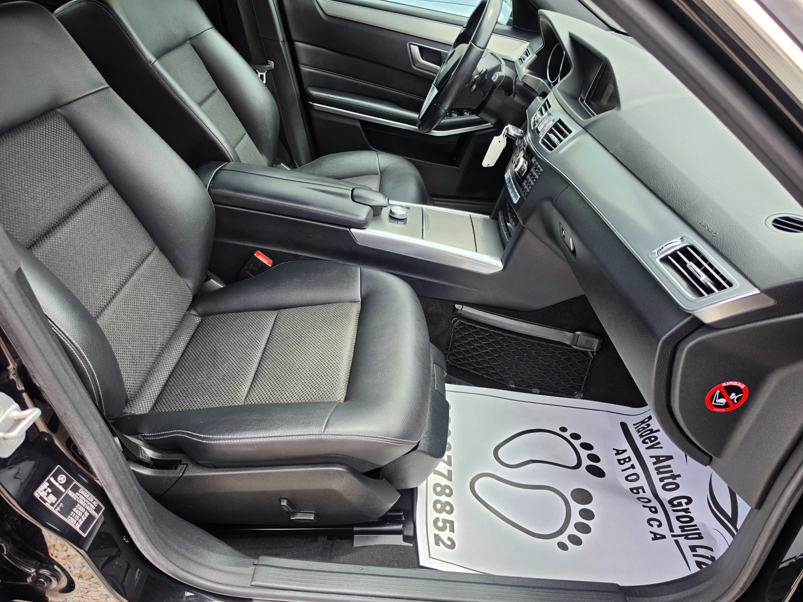 Mercedes-Benz E 220 CDI PREMIUM | Mobile.bg � ����������� 8