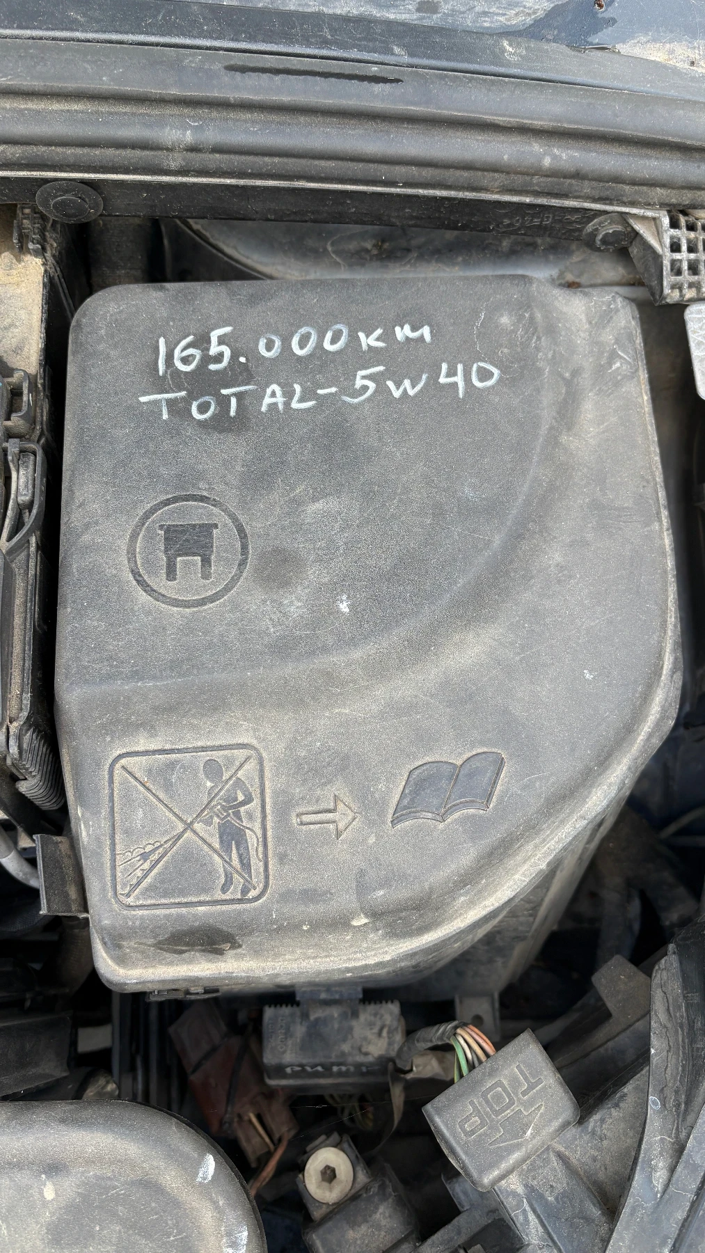 Peugeot 308, снимка 12 - Автомобили и джипове - 54917538