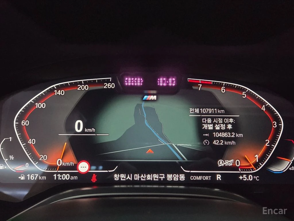 BMW 740 M* SPORT* LASER* ОБДУХВАНЕ* ДИСТРОНИК* МАСАЖ* , снимка 12 - Автомобили и джипове - 54988095