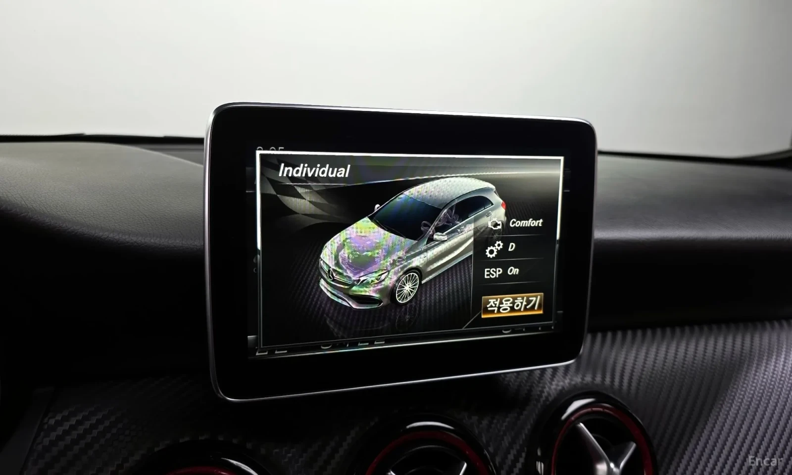 Mercedes-Benz A45 AMG EXTROV* 160 000KM!!! | Mobile.bg � ����������� 16