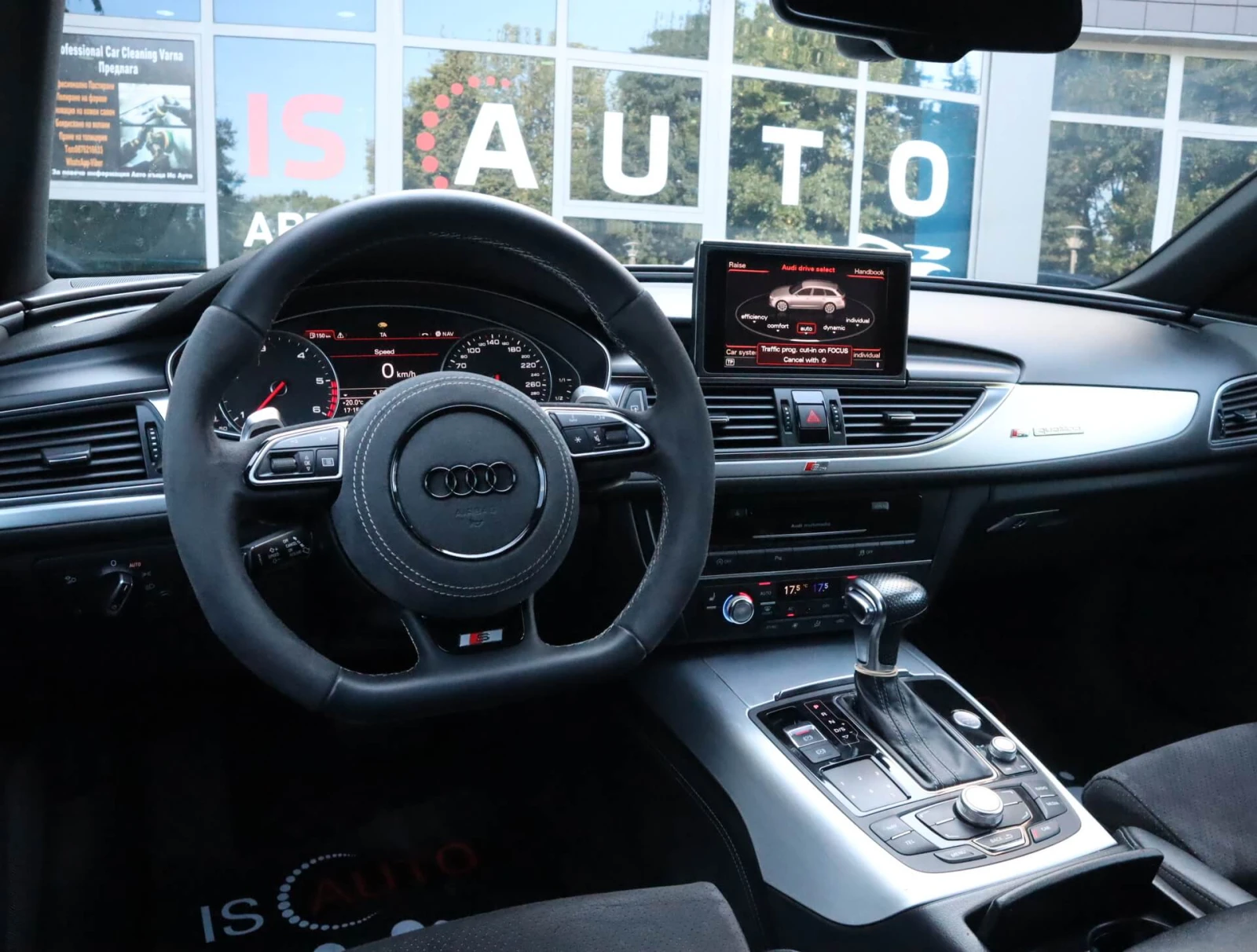 Audi A6 3.0TDI/Sline/RS Packet/Камера/Подгрев/FullLed/, снимка 7 - Автомобили и джипове - 55675934