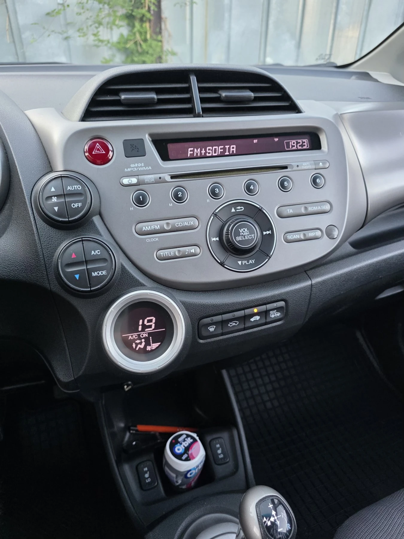 Honda Jazz i-VTEC, снимка 7 - Автомобили и джипове - 55994286