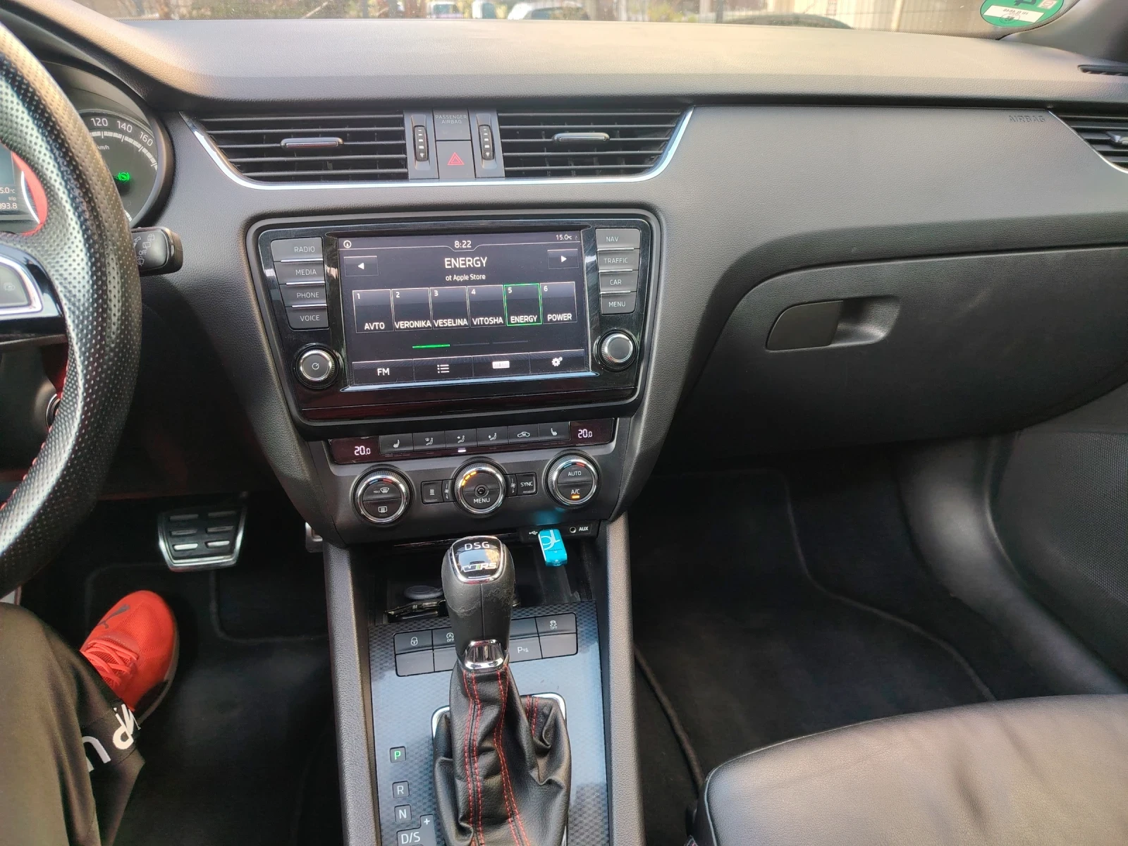 Skoda Octavia 2.0 tdi VRS, снимка 6 - Автомобили и джипове - 56287872