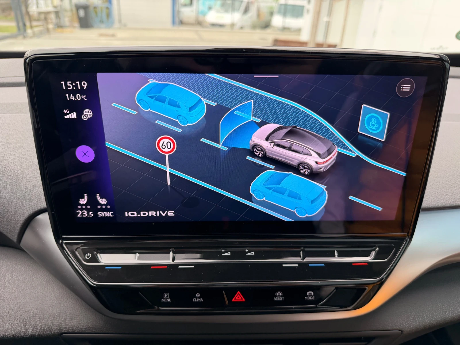 VW ID.4, снимка 8 - Автомобили и джипове - 56553869