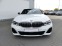 Обява за продажба на BMW 340 M340d ~97 000 лв. - изображение 3