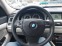 Обява за продажба на BMW 5 Gran Turismo 530d GT 245ps ~24 990 лв. - изображение 10