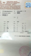 Обява за продажба на Citroen C3 pluriel ~3 000 лв. - изображение 10