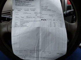 Hyundai Tucson 2, 0i  ГАЗ/БЕНЗИН, снимка 15