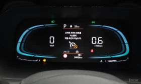 Hyundai Palisade 3.8* EXCLUSIVE* ПОДГРЕВ* ОБДУХВАНЕ* ДИСТРОНИК* 360, снимка 10
