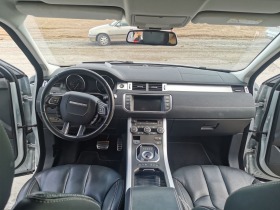 Land Rover Range Rover Evoque   | Mobile.bg   9