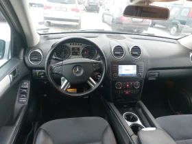 Mercedes-Benz ML 420 4 MATIc | Mobile.bg    14