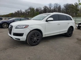 Audi Q7 | Mobile.bg    3