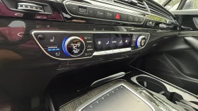 Audi Q7 Prestige 3.0T* CARFAX* *  | Mobile.bg    12