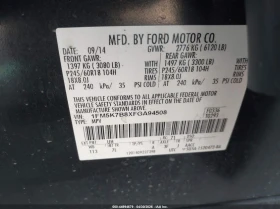 Ford Explorer 3.5L V-6 DOHC, VVT, 290HP Front Wheel Drive | Mobile.bg � ����� ������ 9