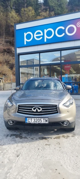 Infiniti QX70 Qx70s  - 9900 € - 70969223 2
