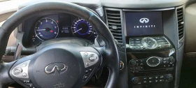 Infiniti QX70 Qx70s  - 9900 € - 70969223 9