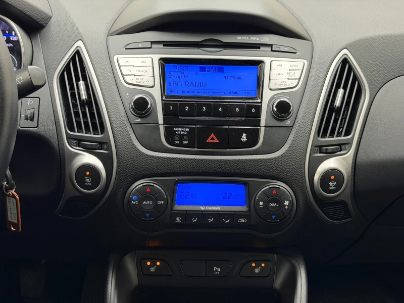 Hyundai IX35 2.0i-163к.с.* 4x4* С ПЪЛНА СЕРВИЗНА ИСТОРИЯ Hyunda, снимка 9 - Автомобили и джипове - 53324611
