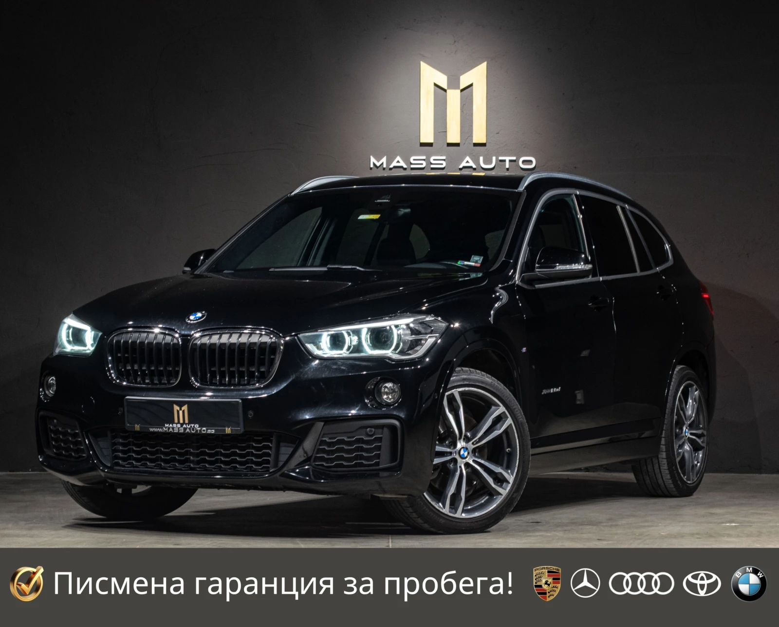 BMW X1 M-pack/Камера/Панорама, снимка 1