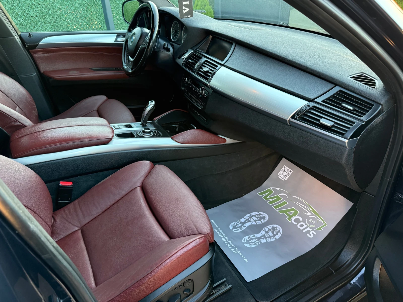 BMW X6 M-PAKET* 4.0Xdrive-306HP | Mobile.bg — изображение 12