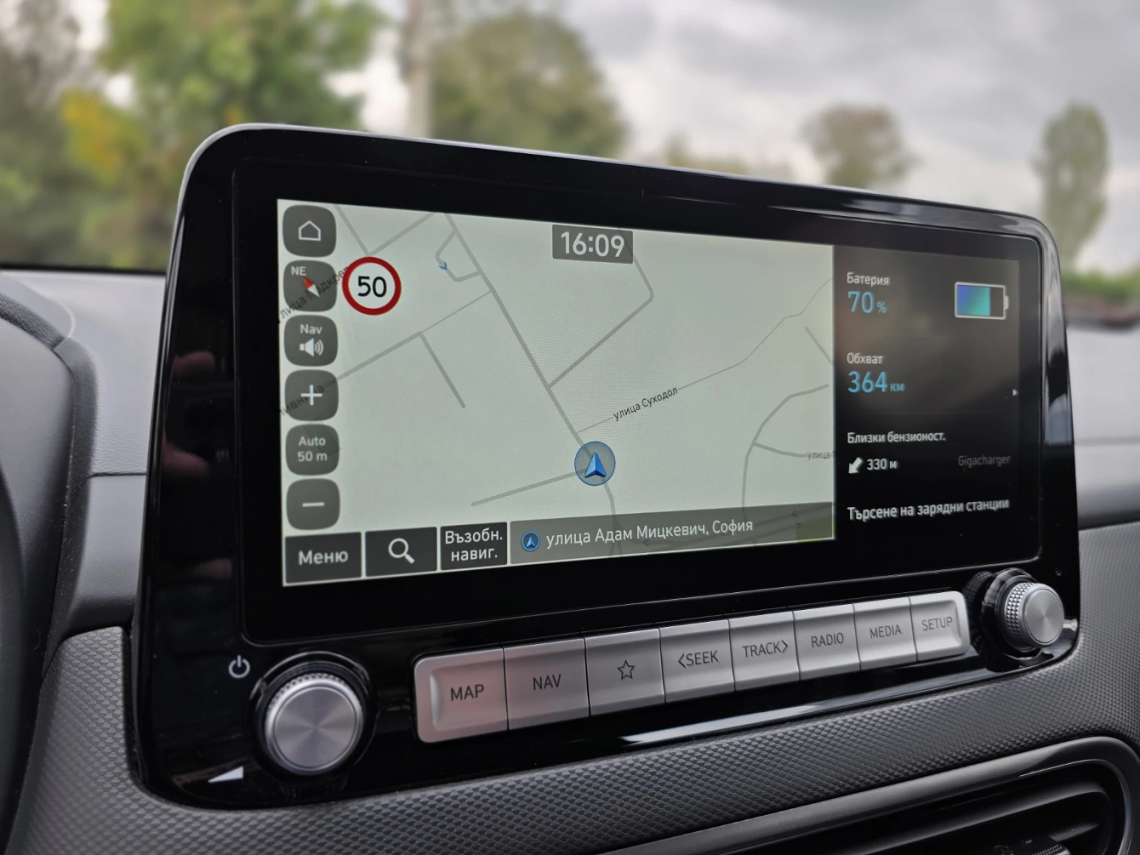 Hyundai Kona FACELIFT / 64 KW /  | Mobile.bg   14