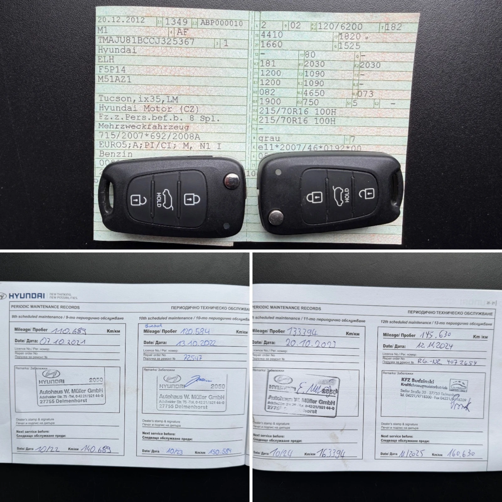 Hyundai IX35 2.0i-163�.�.* 4x4* � ����� �������� ������� Hyunda | Mobile.bg � ����������� 17