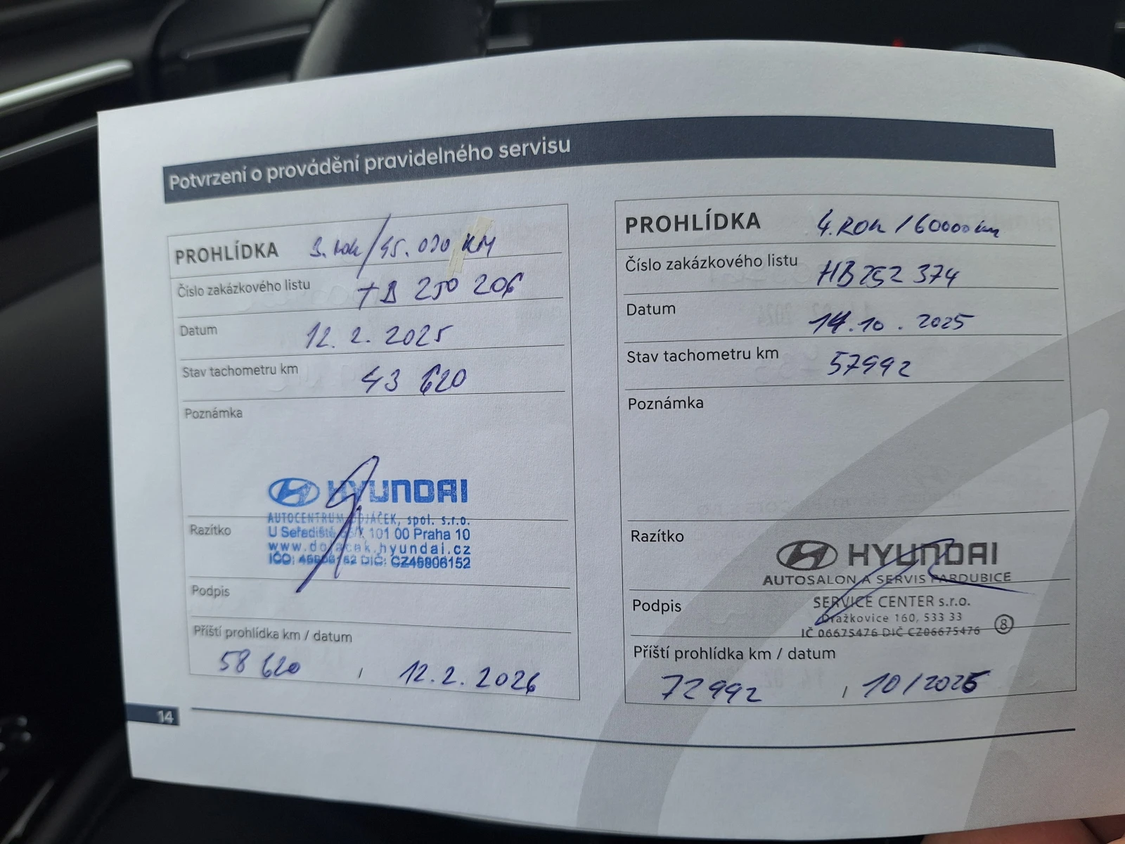 Hyundai Tucson 1.6 T-GDI/ Smart/ Гаранция до 2028/ Oчакван внос!, снимка 11 - Автомобили и джипове - 53727950