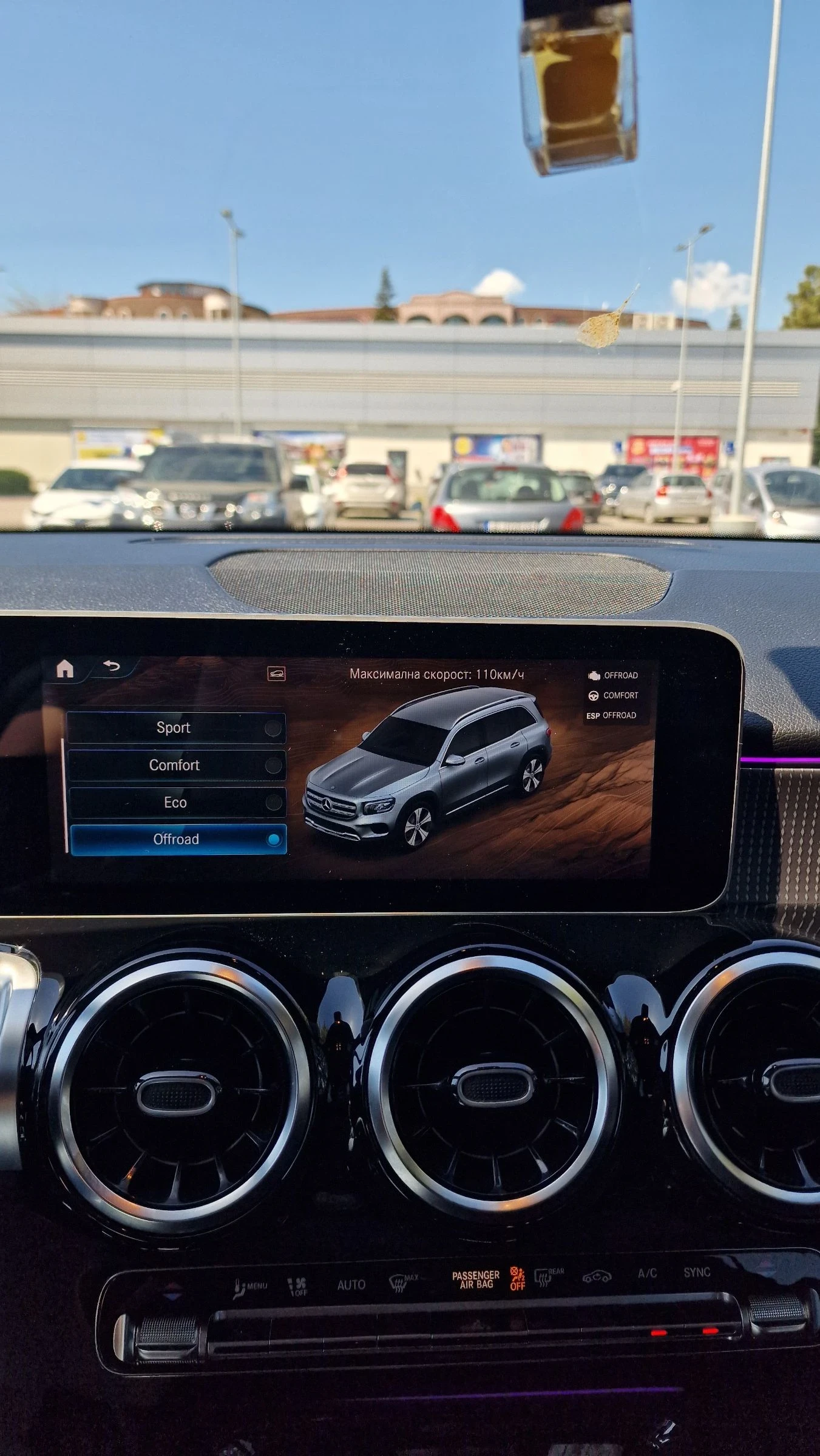 Mercedes-Benz GLB, снимка 12 - Автомобили и джипове - 53894512