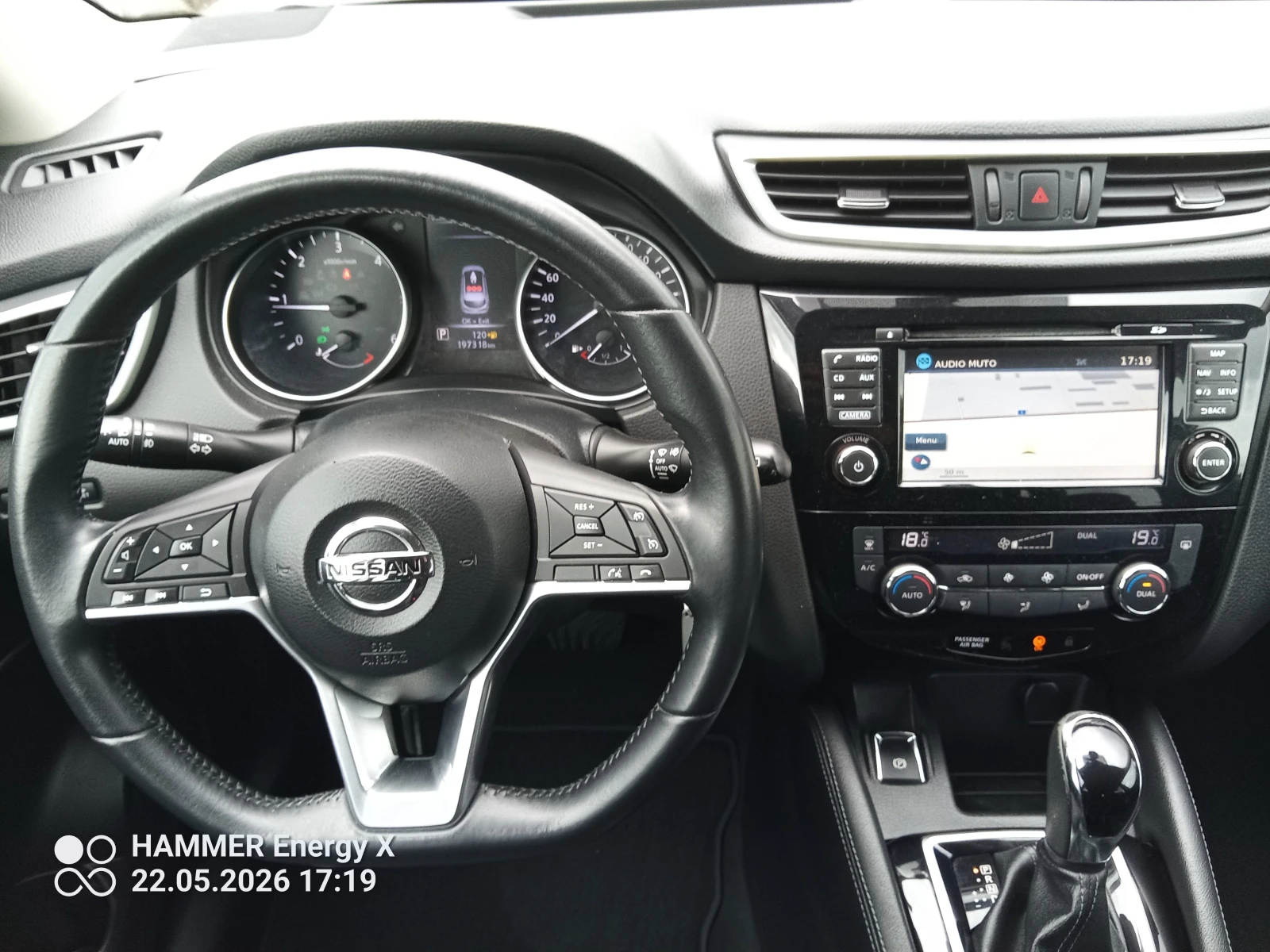 Nissan Qashqai 1.6d avtomat, снимка 9 - Автомобили и джипове - 54648916