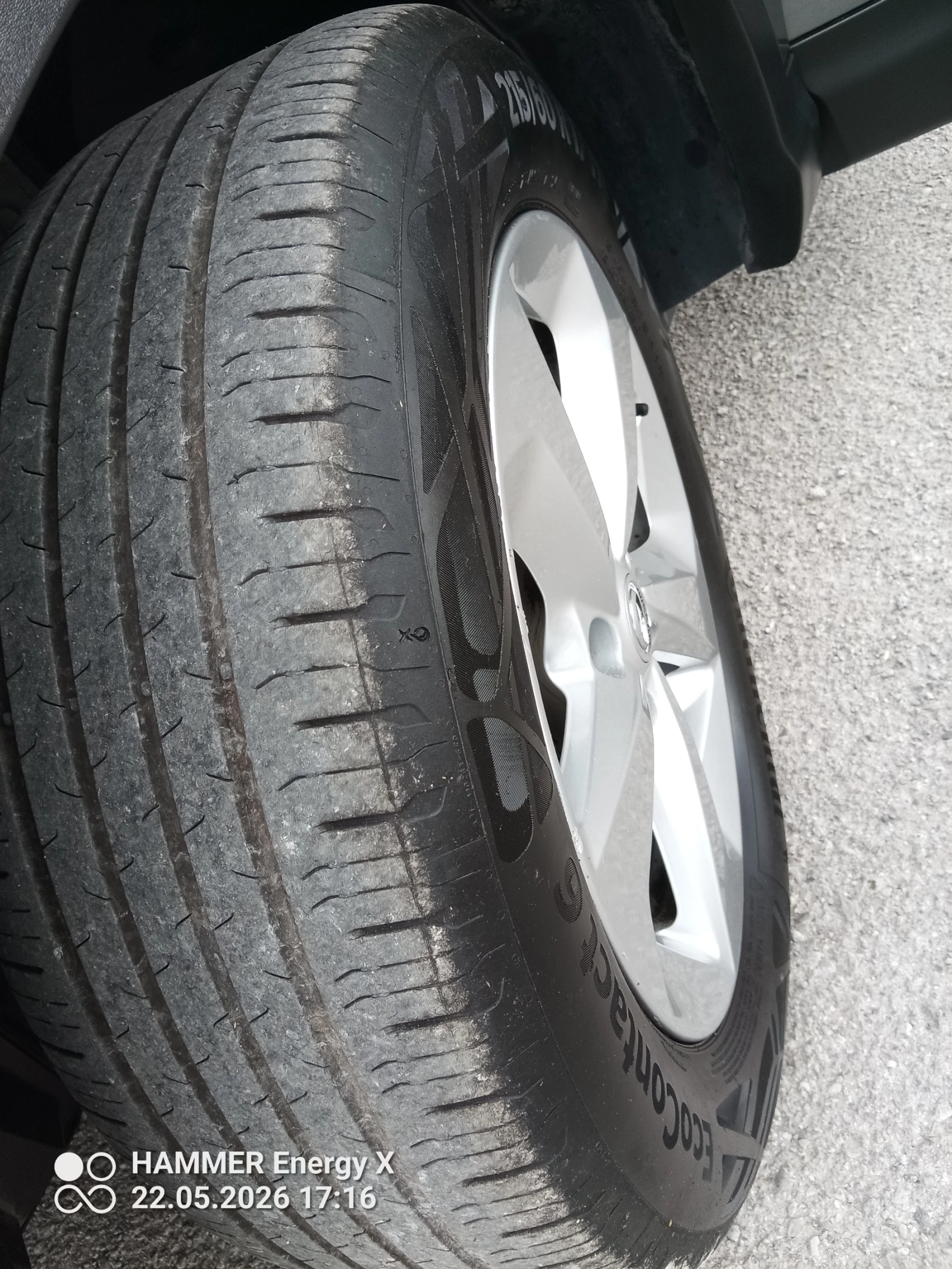 Nissan Qashqai 1.6d avtomat, снимка 14 - Автомобили и джипове - 54648916