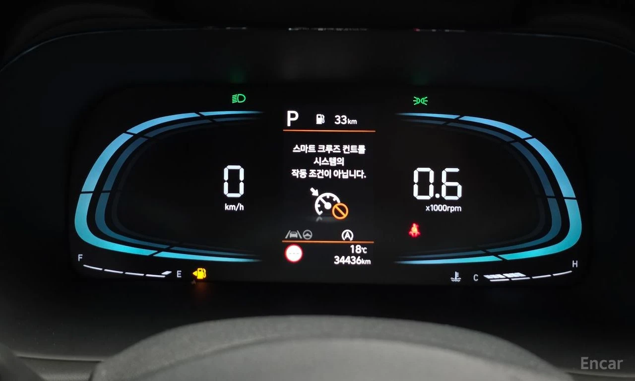 Hyundai Palisade 3.8* EXCLUSIVE* ПОДГРЕВ* ОБДУХВАНЕ* ДИСТРОНИК* 360, снимка 10 - Автомобили и джипове - 54973009