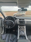Land Rover Range Rover Evoque Нов двигател - изображение 8