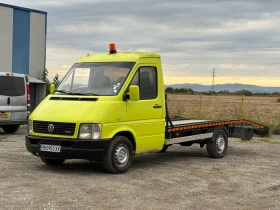     VW Lt