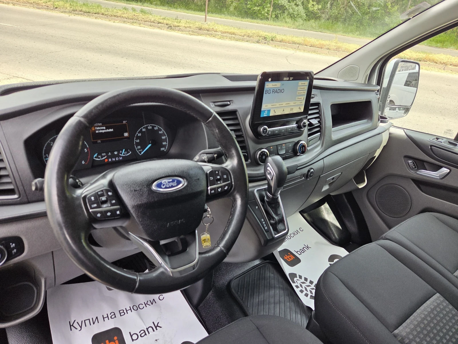 Ford Transit Custom 2.0 tdci 130hp, снимка 13 - Бусове и автобуси - 54519852