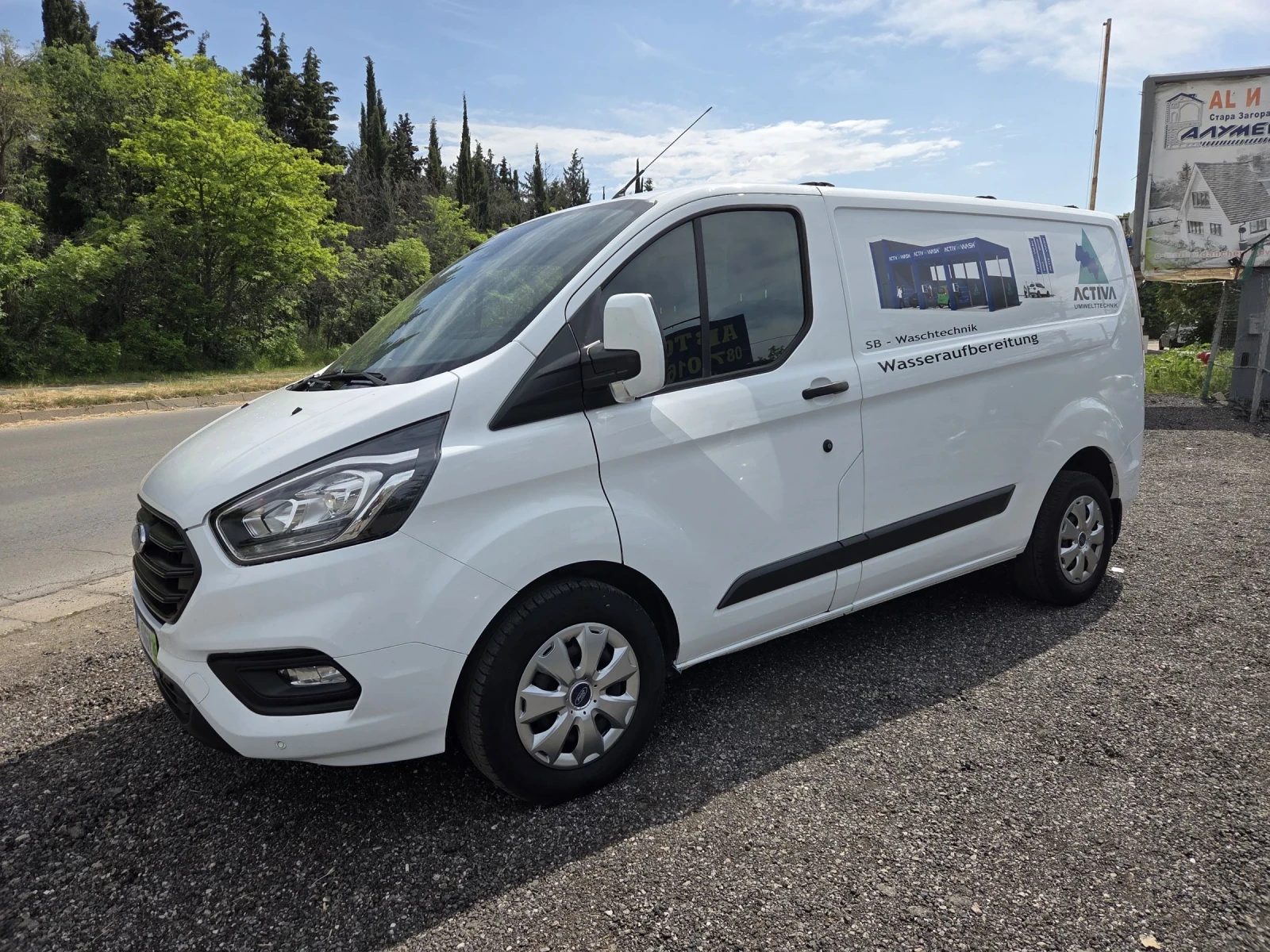 Ford Transit Custom 2.0 tdci 130hp
