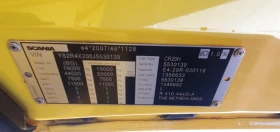 Scania R 410 Euro 6, снимка 12