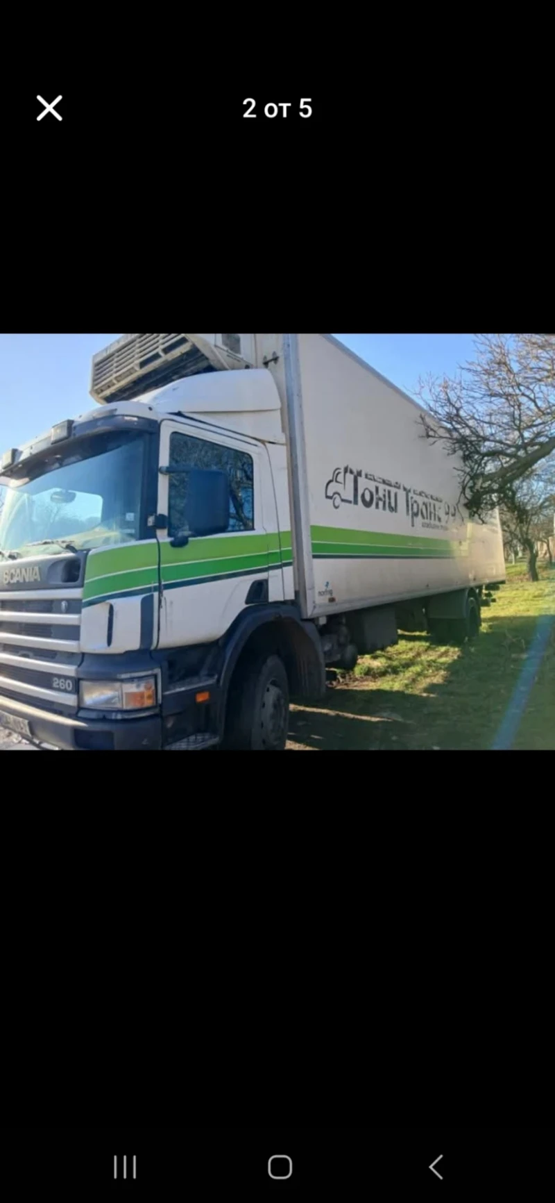 Scania P 94 Хладилен с падащ борд, снимка 3 - Камиони - 53130687