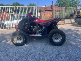     Honda Trx