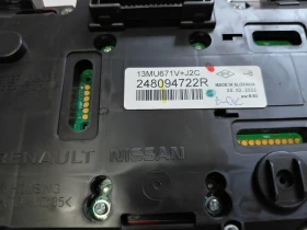 248094722R Километраж за RENAULT CLIO V, CAPTUR II 1.0 TCE 248094722R, снимка 3