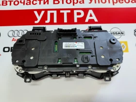 248094722R Километраж за RENAULT CLIO V, CAPTUR II 1.0 TCE 248094722R, снимка 2
