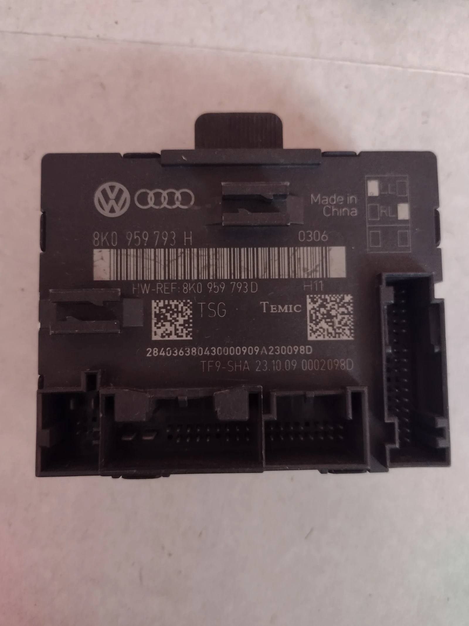 8K0959793H ����� �� ���������� ����� AUDI A4 B8  8K0 959 793 H | Mobile.bg � ����������� 1